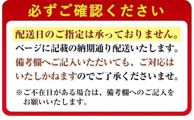 ギフトに最適　極上ローストビーフ b0-169