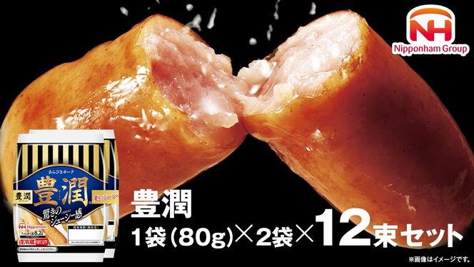 y錧}sz{n L 12Zbg ( 80g × 2 ) т |[N ECi[ n \[Z[W   ؓ ɂ  [AA062ci]