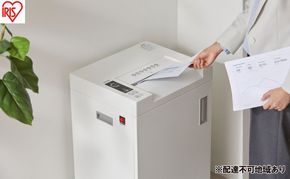 シュレッダー オフィスシュレッダー OF317M ホワイト アイリスオーヤマ 業務用 電動 マイクロクロスカット 細かい 高セキュリティ 機密文書 A3対応 細断 オフィス