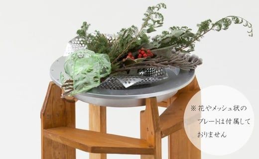 美しいフォルムと質感｢スタンド付ボタニカルプレート (High)｣ 1台【10個限定!!】N-82