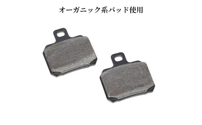 GALESPEED ビレット・リア2Pキャリパー（アキシャル84mm） シルバーアルマイト 