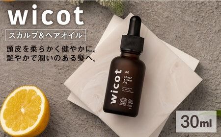 yszwicot XJvwAIC s / Ѓs[ PA wAIC[AZA147] XJv  ی C ێ  COSMOSF B[KF 