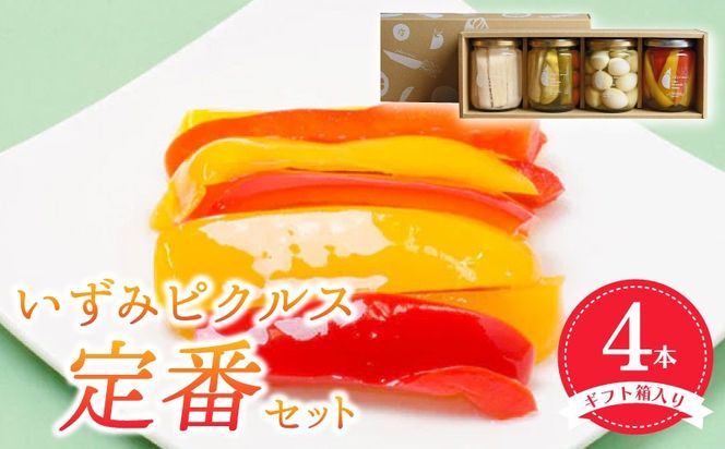 y{򍲖sz099H3531 yXs[hz݃sNXԃsNXS{Zbg Mtg ݃sNX NSW