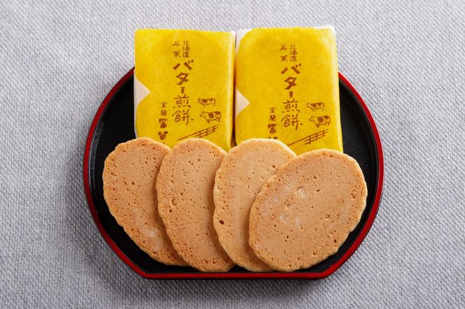 バター煎餅 4枚包み×12個×2 MROT008