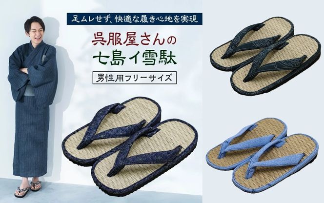 �y�啪�������s�z����������̎����C��ʁi�j���p�t���[�T�C�Y�j_29217A