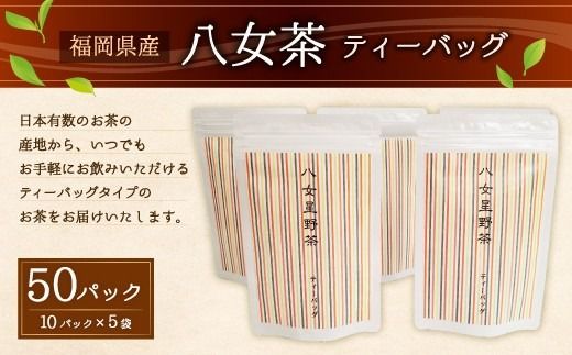 yÖsz eB[obO 10pbN×5