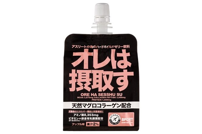 a15-411　オレは摂取す12本セット