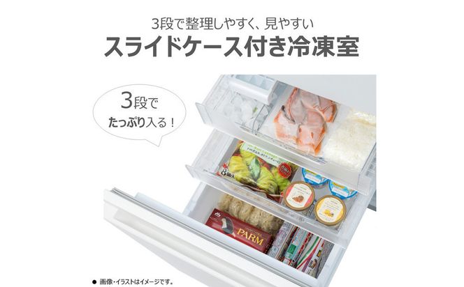 東芝 冷蔵庫 【標準設置費込み】 160L 2ドア 右開き 冷凍冷蔵庫 GR-Y16BP(KT) 141305_KV184