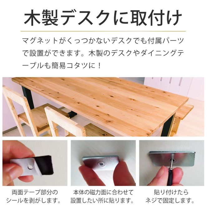 デスクヒーター だんぼくん 脚付き 2WAY パネルヒーター 速暖 遠赤外線 タイマー 薄型 コンパクト 省エネ テーブルヒーター 足元 机下 デスク下 電気ヒーター 静音 簡易こたつ 足元ヒーター 足元暖房 あったか 冬 SunRuck SR-HD3645-W