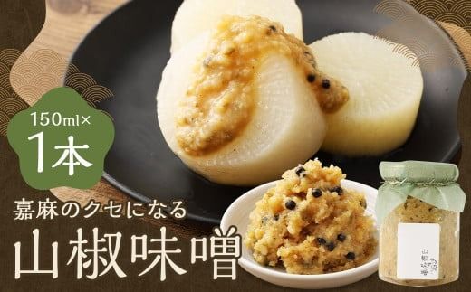 yÖszÖ̃NZɂȂ RX 150ml R 񂵂傤 ~\ ݂ X 