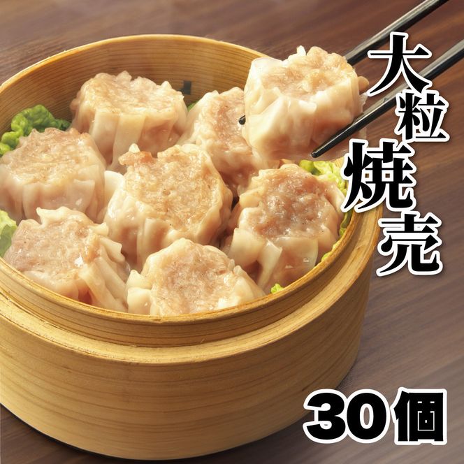 y{哌szꋉ_StԋʐďCy㖼z嗱Ĕ30m1T×2Zbgn 272183_AY22