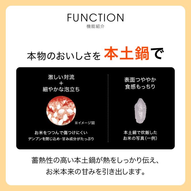 ＜2025年度新製品＞タイガー魔法瓶 土鍋圧力IH炊飯器 JPL-Y100KG エボニーブラック 5.5合炊き 【 大阪府門真市 家電 電化製品 キッチン家電 生活家電 新生活 新生活応援 】 272230_AZ025