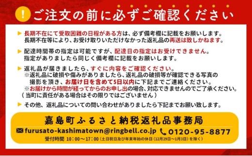 FK7-0484_サントリー生ビールとオールフリーのセット 各350ml×1ケース(24本) 熊本県 嘉島町 ビール サン生 