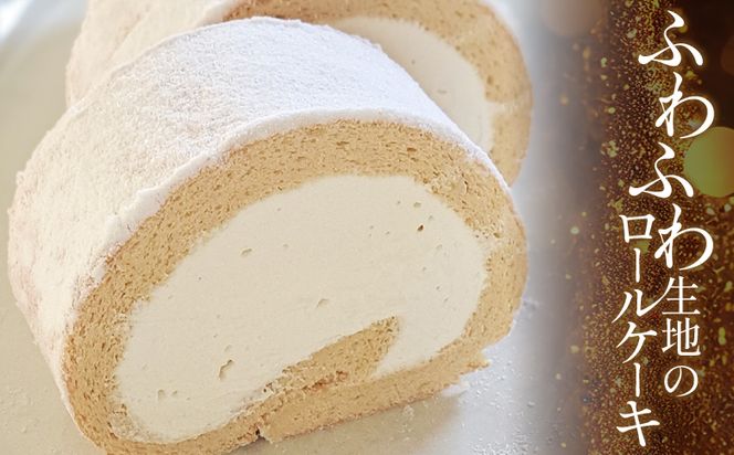 ロールケーキ 1本 14cm - 洋菓子 焼き菓子 おかし お菓子 スイーツ デザート 純生クリーム ケーキ ふわふわ mongo mongo 高知県 香南市 mo-0006