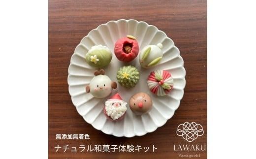 yRRszD075 i`aَq̌Lbgi񁕃`Rj