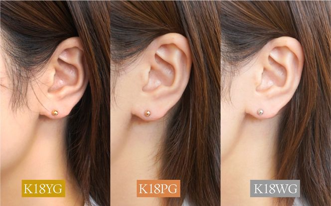 K18 イエローゴールド 丸玉 ピアス 5mm 管理番号686595 218 K18 イエローゴールド 丸玉 ピアス 5mm 管理番号686595 218
