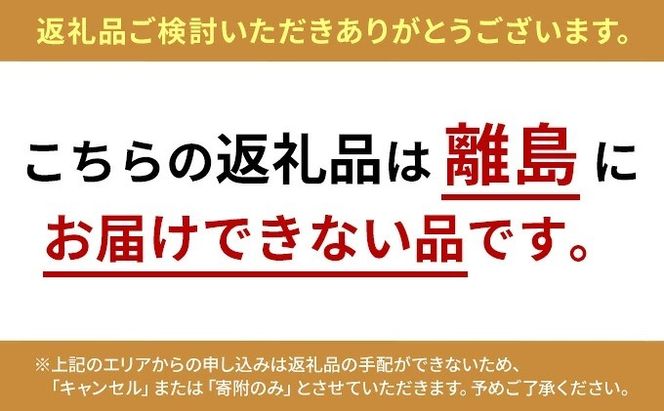 飛騨牛赤身　ローストビーフ用ブロック 約300gのブロック×1個