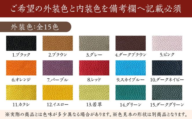 【上質バッグ/選べるカラー】イタリア産牛革の柔らか縦型ショルダーバッグ《築上町》【たけもとかばん】革製品 レザー 高発色[ABAM062]