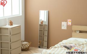 軽くて割れないフィルムミラー KWM-28115 シルバー 鏡 ミラー フィルム素材 全身 姿見 アイリスオーヤマ 立て掛け 壁掛け 割れない 全身 安全 地震対策 軽量 軽い 持ち運び ダンス ヨガ 一人暮らし 新生活