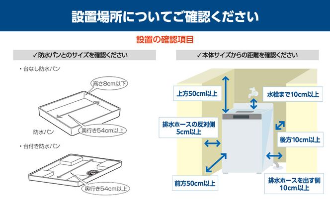 洗濯機 全自動洗濯機 5.0kgIAW-T504-Bブラック アイリスオーヤマ 縦型 縦型洗濯機 全自動洗濯機 小型 コンパクト 上開き 予約タイマー 新生活 一人暮らし 