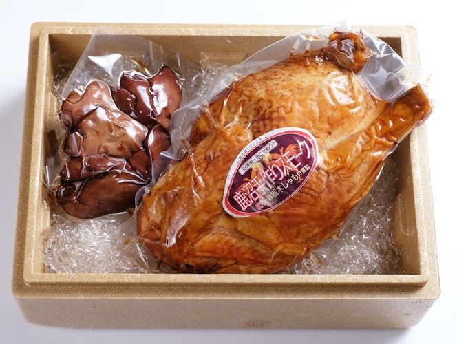 栃木しゃもスモーク　むね・もも・レバーセット　※離島への配送不可