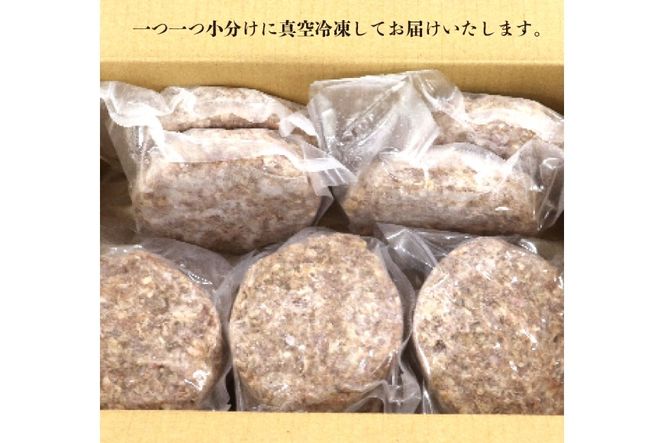 ハンバーグ 博多和牛 手ごねハンバーグ 約150g 10個 計約1.5kg [地域商社ふるさぽ 福岡県 宇美町 um40bfw220005] 肉 豚肉 にく 牛肉 国産 和牛 ミンチ 個包装 冷凍