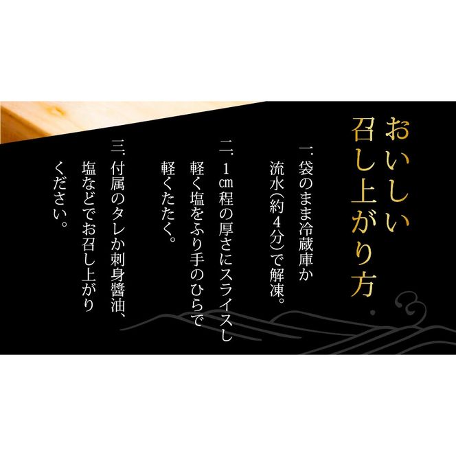 t093kyf　《12ヵ月定期便》「訳あり カツオのたたき 3.0kg」故郷納税【順次発送中】規格外 サイズ不揃い 傷 わけあり 人気 ランキング 本場 高知 土佐 かつおのたたき 返礼品 カツオのタタキ かつおのタタキ 訳アリ 訳 海鮮 【koyofr】