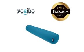 Yogibo Roll Max Premium アクアブルー│送料無料 全国配送離島含 ビーズクッション カバー 洗える（ヨギボー ロール マックス プレミアム）