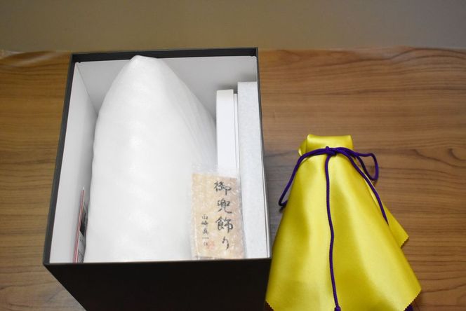 ガラスの武将兜 GK-11BL(青)【粋工房】_HA1987 兜飾り 端午の節句 飾り ガラス細工 インテリア 置物 ソーダガラス 工芸品 お祝い 贈り物 ギフト 福岡県宗像市 宗像市 福岡 宗像