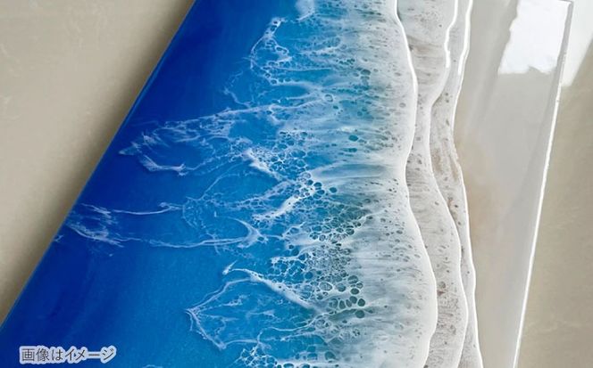 レジンアート 『波のキャンバス』 ブルーオーシャン ワイドパネル (W66.5×H24.4cm) アート インテリア 絵画 アートパネル おしゃれ 沖縄市 / Kays Artistry[BCAG017]