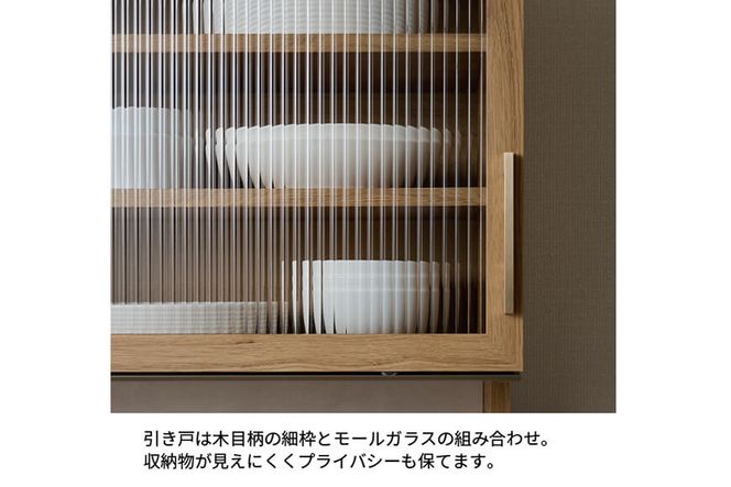 キッチンボード NWA-S1200R  [No.1086]