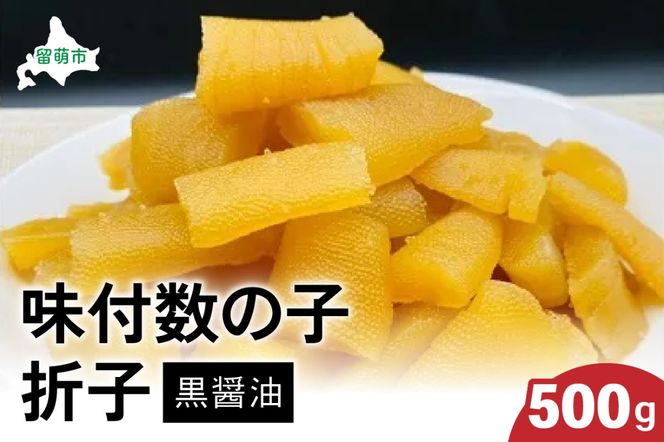 ykCGszt̎q500giݖ ܎qj@@@lC@@   ͂̂ y   CN CY   ܂ ܂  t t ̂ JYmR t̎q Ⓚ 