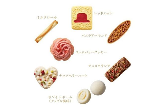 お菓子 赤い帽子 パープル 7種17個入（紙箱）8箱セット [株式会社ちぼりスイーツファクトリー 山梨県 韮崎市 20742618] 菓子 クッキー 洋菓子 詰め合わせ セット 個包装 アソート スイーツ 焼き菓子