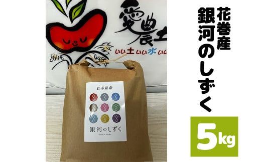 y茧ԊszԊY͂̂ 5kgy1466z