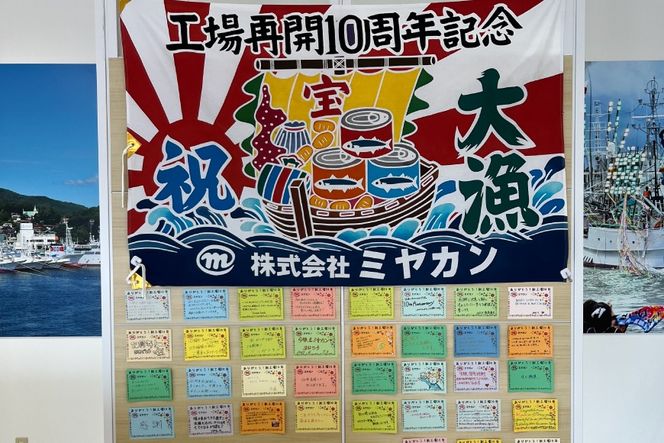 缶詰 ライトツナ フレーク オイル無添加 ＆ なたね油使用 まぐろ油入り 水煮 各70g 計3缶 [ミヤカン 宮城県 気仙沼市 20565651] ツナ缶 ツナフレーク キハダマグロ 簡易包装 長期保存 常温