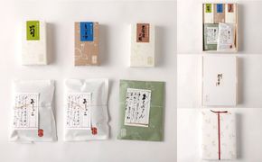 【ちりめん山椒 やよい】四季折々の旬の味覚を炊き上げた京の煮もの 都大路の華 261009_A-GY004