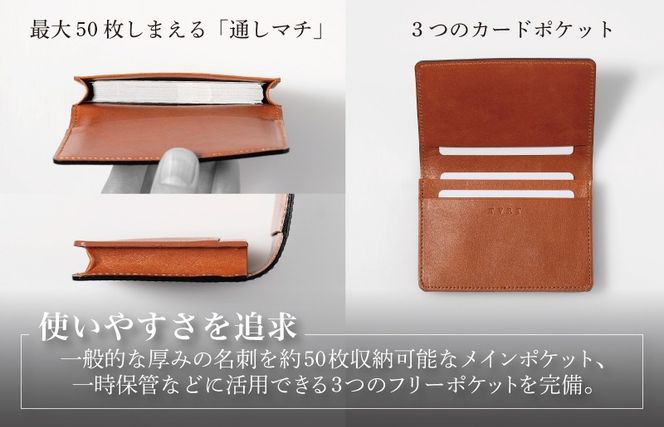 G3744 コードバン名刺入れ　ブラック【カードケース レザーカードケース 皮 名刺入れ 名刺いれ レザー ケース 雑貨 ファッション 日用品 通勤】