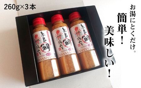 【簡単！】 糸島 鯛 液みそ 3本セット お味噌汁51杯分 食品添加物不使用《糸島》【糸島食品】[ABE004] 味噌 鯛 液体みそ 朝食 無添加 朝食 真鯛 味噌 みそしる みそ汁