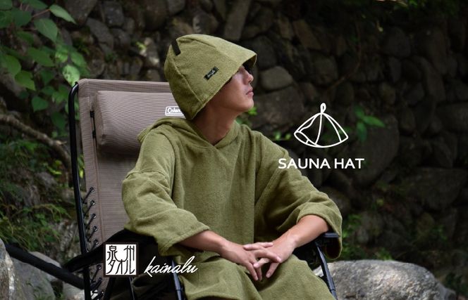 y{򍲖szG2093 yXs[hzB^I TEinbgiJ[Lj