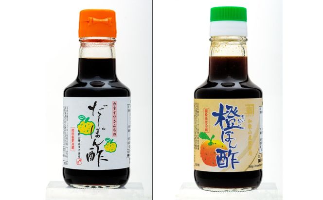 お鍋専用】ぽん酢 カネイワ醤油本店 国産原料でつくる木桶二年熟成のお 