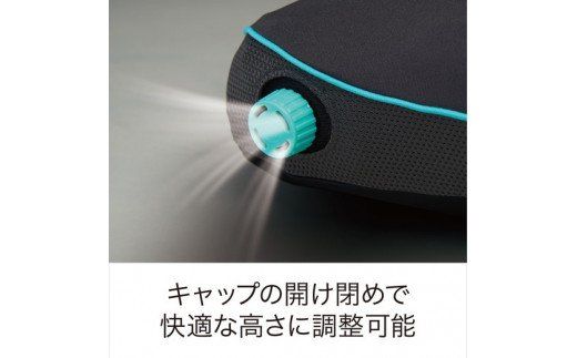 エアーポータブル　モバイルピロー(携帯可能枕)【P255W1】（滋賀県　近江八幡市）