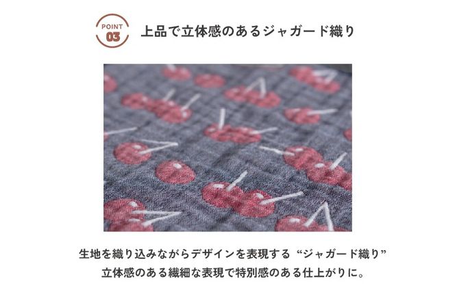 G3958 【スピード発送】yoriハンカチ単品ハンカチギフト（ネコ）【ハンカチ 泉州タオル 普段使い ギフト 日用品 家族 はんかち】