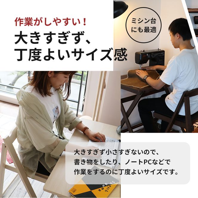 デスクチェアセット ホワイト 白 折りたたみ デスク チェア セット 机 椅子 いす 木製 折りたたみデスク&チェアセット 折りたたみデスク 折りたたみ椅子 インテリア 家具 テレワークチェア リモートワーク 市場