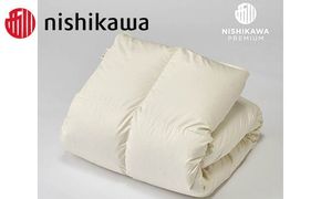 【nishikawa/西川】羽毛掛けふとん/ジーリンホワイトグースダウン90％/ダブル/配色アイボリー【P251W】（滋賀県　近江八幡市）