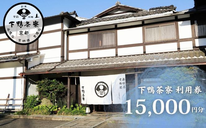 ys{sszy{Xzp15,000~bs Vܗ lCXm s V  `EfBi[  lC  O    ӂ邳Ɣ[ n 261009_A-AF020