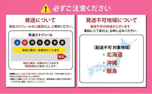 D8【日本初：完全陸上養殖】小山町産アトランティックサーモン（冷凍）ポキ丼（食べ比べセット70g×2パック×4つの味）