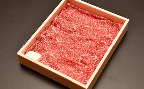 近江牛モモスライス【500g】【DK02W】（国産牛　和牛　ブランド牛　ブランド和牛　黒毛和牛　牛肉　肉　高級　人気　おすすめ　神戸牛　松阪牛 に並ぶ 日本三大和牛 近江牛）