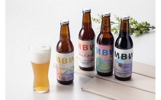 真庭発（初）地ビール４本セット / 酒 アルコール ビール 発泡酒 エール ペールエール クラフトビール こだわり 詰め合わせ 岡山県 真庭市【mmbw005-01】
