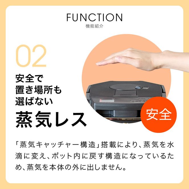 タイガー魔法瓶 蒸気レスVE電気まほうびん PIM-H300KE アーバンブラック 3.0L【電気ポッド 電気ケトル ポッド まほうびん 蒸気レス 蒸気が出ない 安心 安全 大阪府門真市 家電 電化製品 キッチン家電 生活家電 新生活 新生活応援 】 272230_AZ012