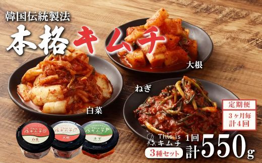 yÉxSRz1J1y3×SR[Xz{iiL`3Zbgi˂E؁E卪j